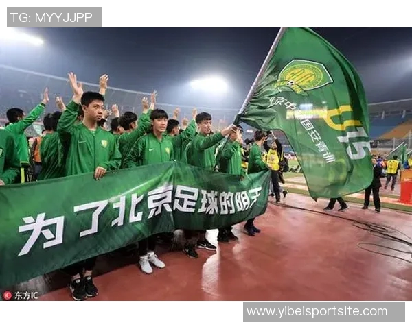 北京媒体人指出北京俱乐部生存困境需依靠社区支持以外国安难以为继